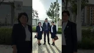 Ұстаз-Ана