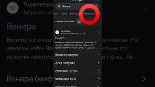 7 июня 2024 г.