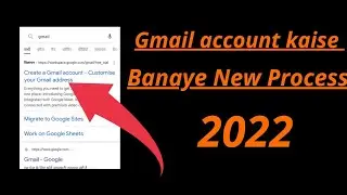 🤔How to make Gmail I'd in 2022👇