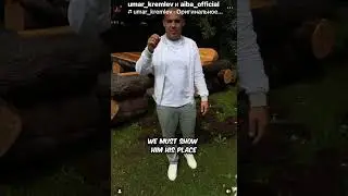 О Томасе Бахе @УмарКремлёв-ю5д