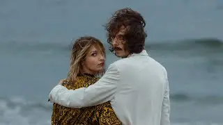 PAN SAVYAN, JULIA KAMIŃSKA - BURSZTYNOWE KORALIKI