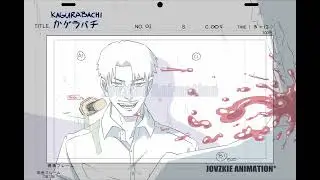 Kagurabachi LO Animation 