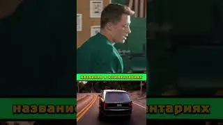 Парень с дцп помог качку #фильм #кино #кинофильмы #кино2021 #сериал #моментизфильма