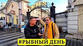 🛑Шок!!! Одесса🎬Маски-Шоу на Привозе🐟 Звёздный гость Борис Барский 02.11.2023🔥