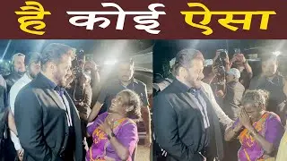 Salman Khan Halts 100 Crore Bigg Boss Shoot To Help This Lady Needs