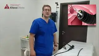 Эндоскопия - что это?