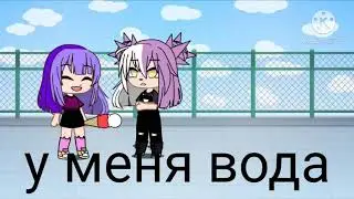 Meme море волнуется раз