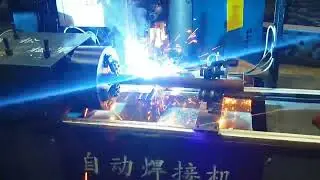 讲解钢管自动焊接方法Explain the automatic welding method of steel pipe