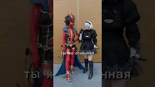 Косплееры @ComicConAstana