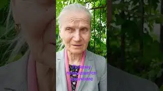 Почему повышается давление