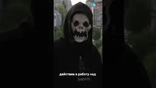 Боль 