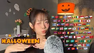 ASMR Halloween Trigger Words in 70 Different Languages (2 Hours for Sleep)