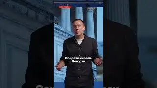 На каких условиях отпустили Дурова