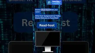 Read-host prompt enter data 
