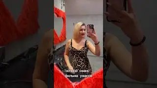 Какой фильм на вечер посоветуете?? напишите в комментарии ☑️ #кино #фильмы