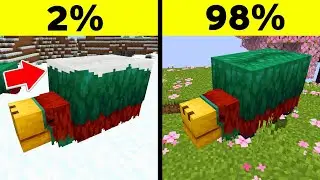 15 Things You Didnt Know About The Sniffer In 1.20