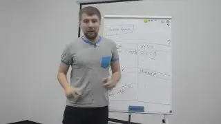 Формула Перемен