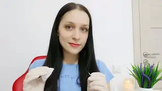 АСМР Приём у врача | Выдавливание прыщей :)