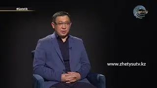 ҚАТЕЛІК / Қайрат Жолдыбай