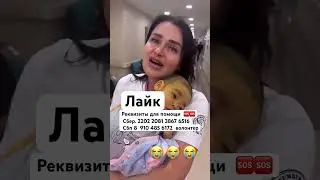 Я так боюсь потерять тебя