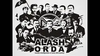 Ахмет Байтурсынулы
