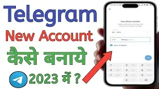 How to Create Telegram Account 2023 | Telegram Account Kaise Banaye | Telegram Account Create
