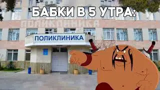ТУДА НАМ НАДАААААААААА