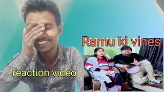 dhamakedar comedy video 🙆😭||फिर से घुस गया घाघरे के नीचे ! Ramu ki vines  |dhobi brand reaction