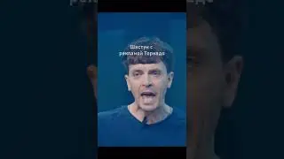 #антоншастун