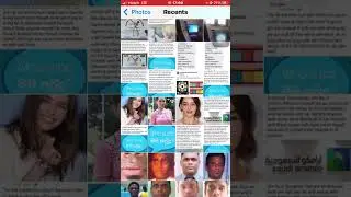 The Whats App Chat Message Wallpaper as like photo How Add