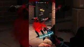 Чё кого?! 