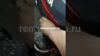 Ямаха 25 ремонт редуктора 