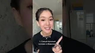 Книги  Финансы  Финансовая грамотность  Саморазвит