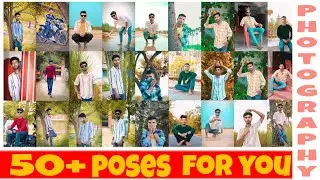50 best poses for boys ll amazing photo poses for boys ll
