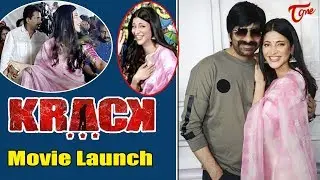 Ravi Teja Krack Movie Launch | Shruti Haasan | Gopichand Malineni | SS Thaman | TeluguOne