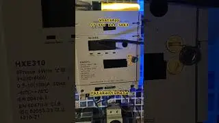 Stop Hexing #reels #tiktok #humor #shortsvideo #electrical #counter