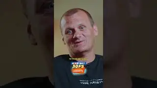«Ты хороший отец» / АИГЕЛ интервью вДудь 