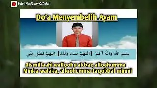 Cara Menyembelih Ayam Sesuai Syari'at Islam,wajib kita ketahui