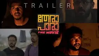Karikku Thera Para Fan-Made Trailer !! Malayali Bros !!
