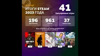 Немного того,немного нохчи