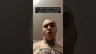 Не понимаю что не так🏆