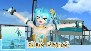 ( MMD x PROJECT DIVA ) Blue Planet feat. Hatsune miku ( FW FLASHING LIGHTS! )