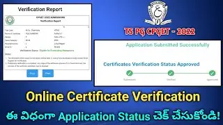 How to Check TS PG CPGET Certificate Verification Application Status 2022 | CPGET Application Status