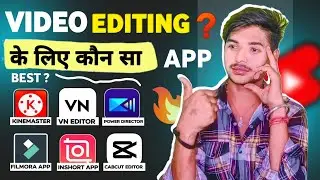 Best Video Editing App for Beginners to Experts on Mobile & Laptop 😎