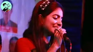 প্রেমের কি নাম দেবো বলনা