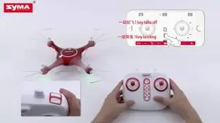 SYMA X5UW Drone Unboxing Review 2.4G RC Quadcopter FPV 720P HD Camera