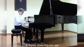 Выпускной экзамен по специализации " Фортепиано" 19.05.2016г. Номинас Алексей.