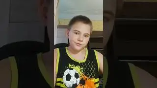 И как его сделать?!?