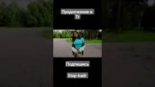 пригласил незнакомую девушку к себе на часик 🔞