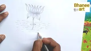कमल का चित्र बनाए। 🔥How To Draw A Lotus Step By Step। Easy Drawing Video। Easy Art।